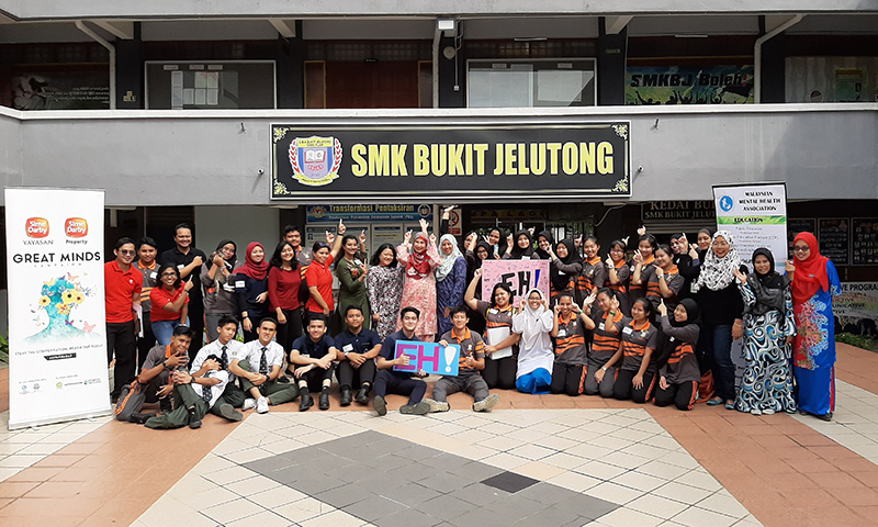 SMK Bukit Jelutong image